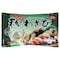 Savor Imports Savor Imports Wasabi Powder 2.2lbs, PK10 WSA03 - alternate 1